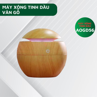 Máy xông tinh dầu vân gỗ