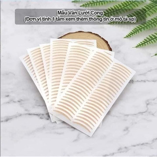 Hộp Dán Kích Mí Lưới Hàng nội địa Trung