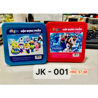 Hộp đựng phấn học sinh kèm phấn và bông lau JK001