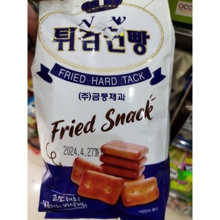 Bánh quy vị vừng Geum pung Hàn Quốc
