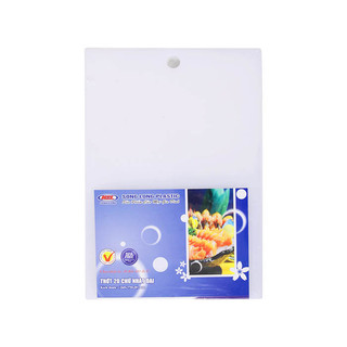 Thớt nhựa chữ nhật dày 2cm nhựa LDPE Song Long cao cấp anhduonghomekit
