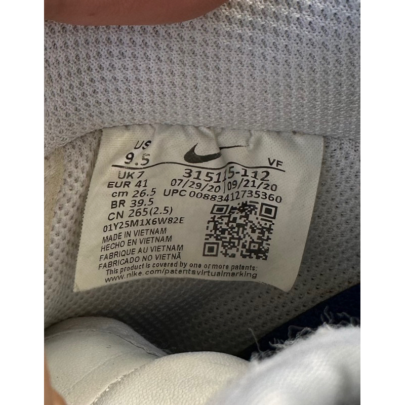 Giày thể thao nike af1