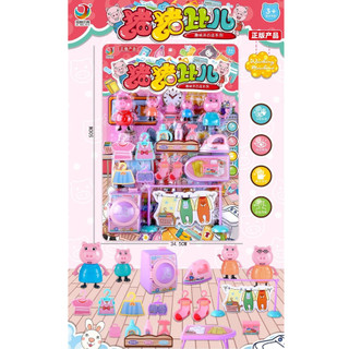 Đồ chơi Nhà Bếp Gia Đình Heo Peppa Lam Anh Store, gia đình bé heo peppa nhân vật hoạt hình yêu thích