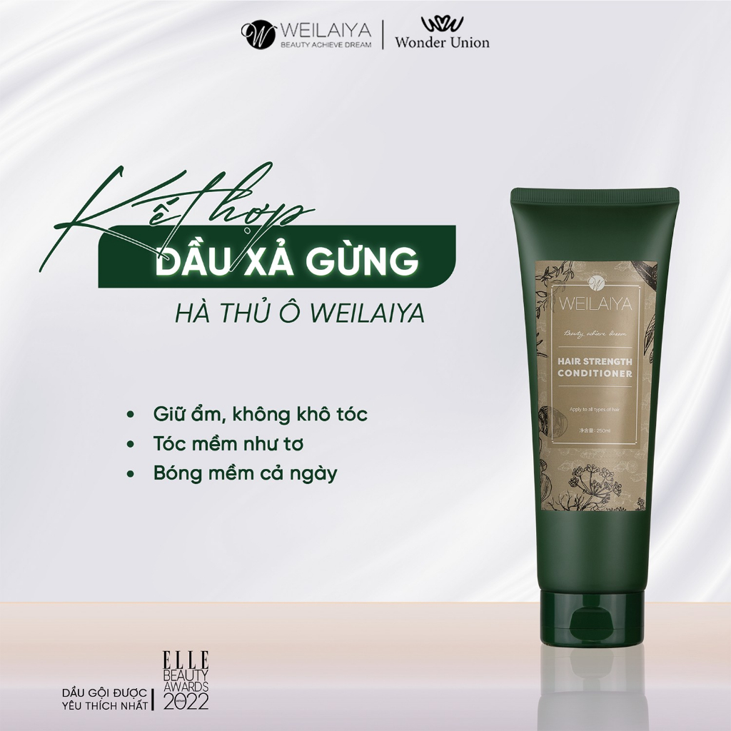 Dầu xả gừng hà thủ ô Weilaiya ngăn rụng và kích mọc tóc, không bết tóc hương nước hoa Weilaiya Zingiber 250ml- Tem nâu