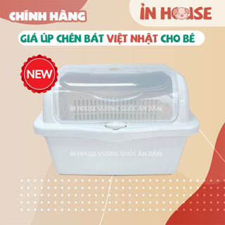 Khay, Giá Úp Chén Bát, Đồ Dùng Ăn Dặm Việt Nhật Có Nắp Đậy Cao Cấp Cho Bé