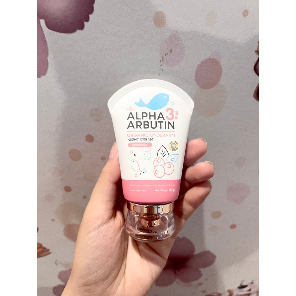 Kem Dưỡng Trắng Giảm Thâm Nách Precious Skin Alpha Arbutin 3 Plus Organic Underarm Night Cream 50g