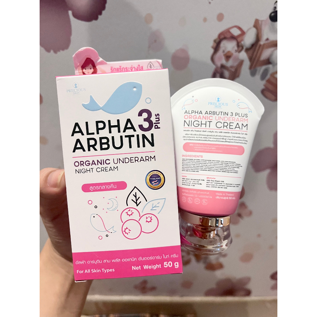 Kem Dưỡng Trắng Giảm Thâm Nách Precious Skin Alpha Arbutin 3 Plus Organic Underarm Night Cream 50g