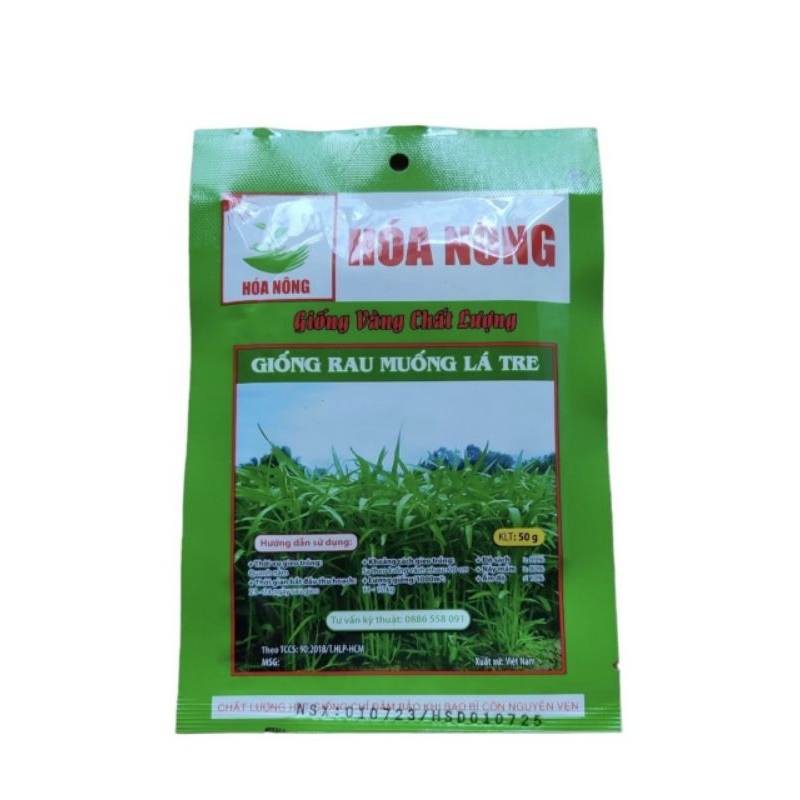 Hạt Giống Rau Muống Lá Tre gói 50gr