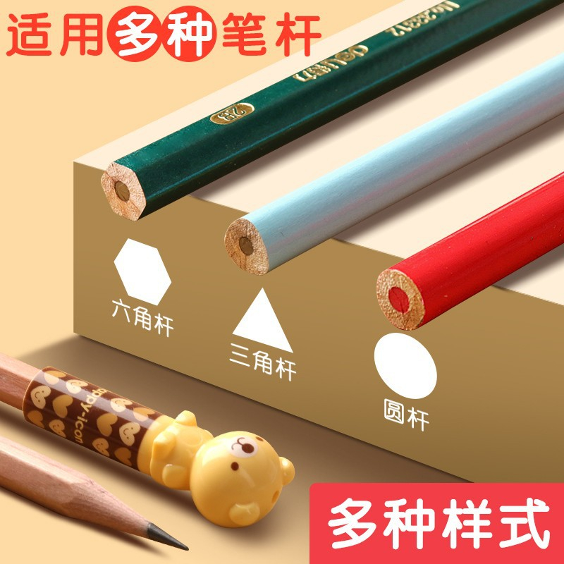 Set Nắp Bút Chì Nhựa Hình Ngộ Nghĩnh Deli