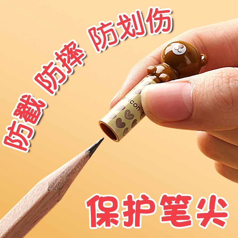 Set Nắp Bút Chì Nhựa Hình Ngộ Nghĩnh Deli
