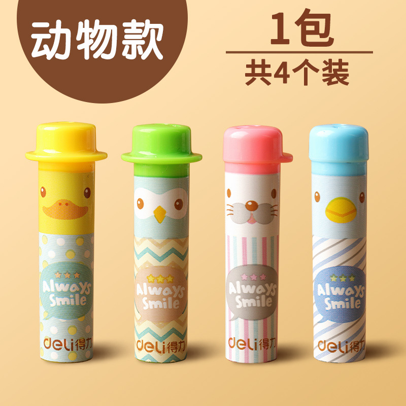 Set Nắp Bút Chì Nhựa Hình Ngộ Nghĩnh Deli