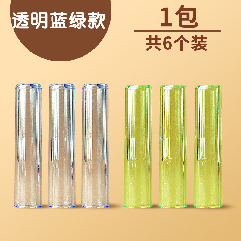 Set Nắp Bút Chì Nhựa Hình Ngộ Nghĩnh Deli