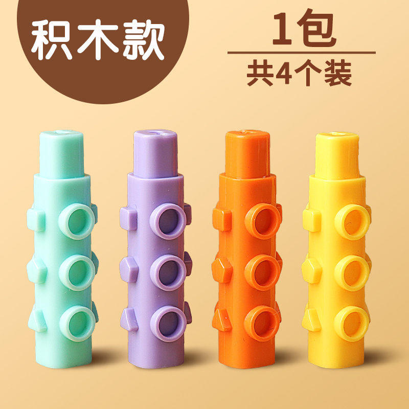 Set Nắp Bút Chì Nhựa Hình Ngộ Nghĩnh Deli