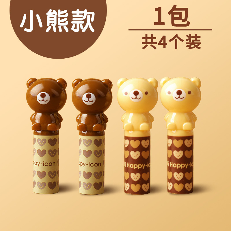 Set Nắp Bút Chì Nhựa Hình Ngộ Nghĩnh Deli