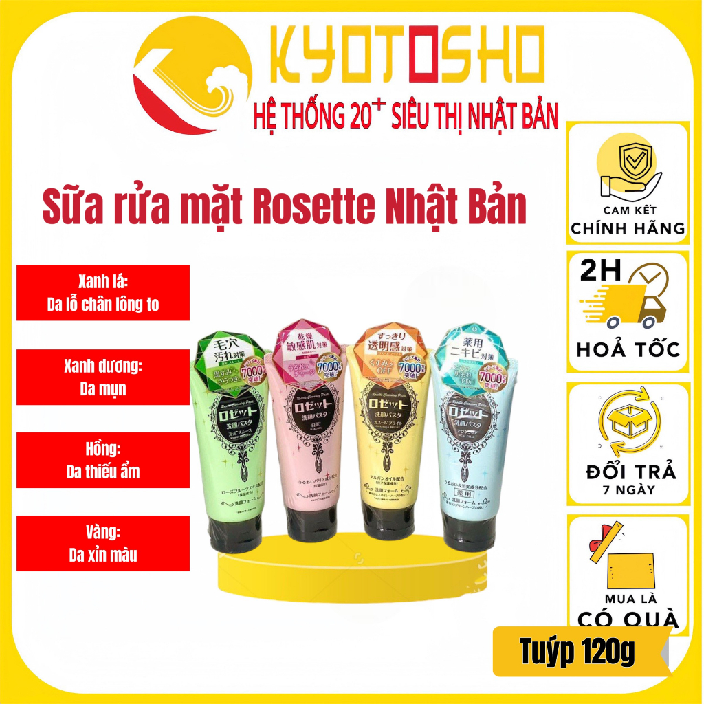 Sữa rửa mặt Rosette Nhật Bản từ đất sét - 120g
