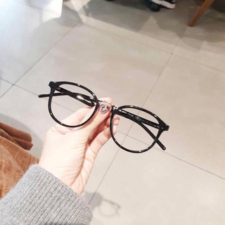 Kính gọng Dẻo 209