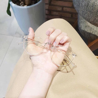 Kính gọng Dẻo 209