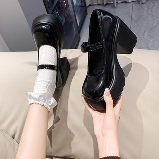 Bootss búp bê đế cao 9cm