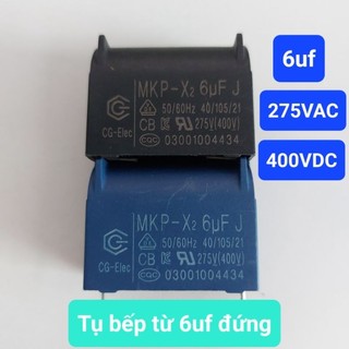 Tụ bếp từ 6uf