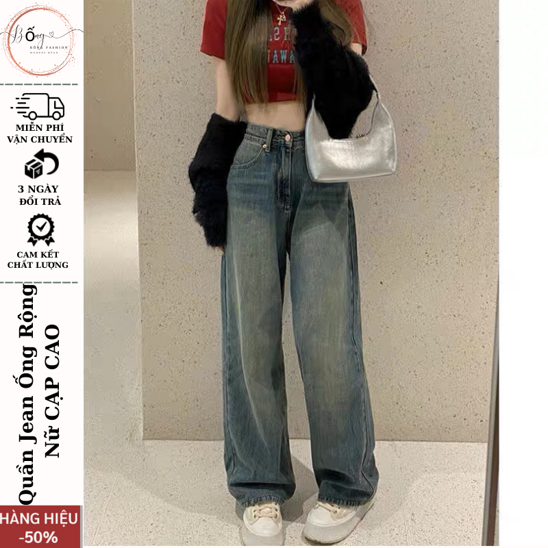 Quần jean nữ lưng cao ống rộng màu RETRO, Quần bò jeans nữ đen ống rộng CẠP CAO phong cách Ulzzang 2023