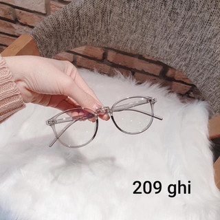 Kính gọng Dẻo 209