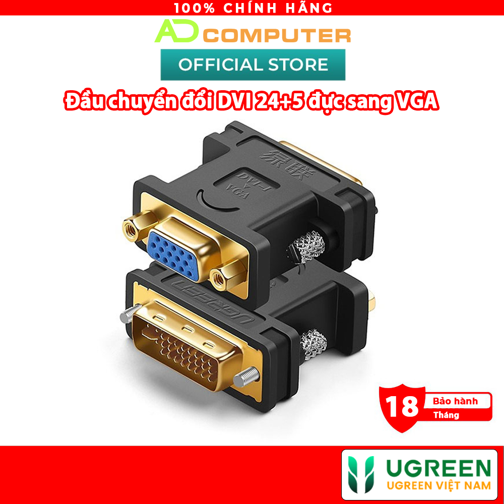 Đầu chuyển đổi DVI 24+5 đực sang VGA (15 chân) cái UGREEN 20122