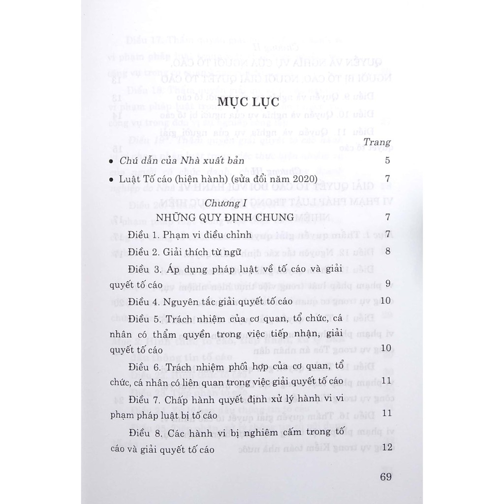 Sách - Luật Tố Cáo (Hiện Hành) (Sửa Đổi Năm 2020)