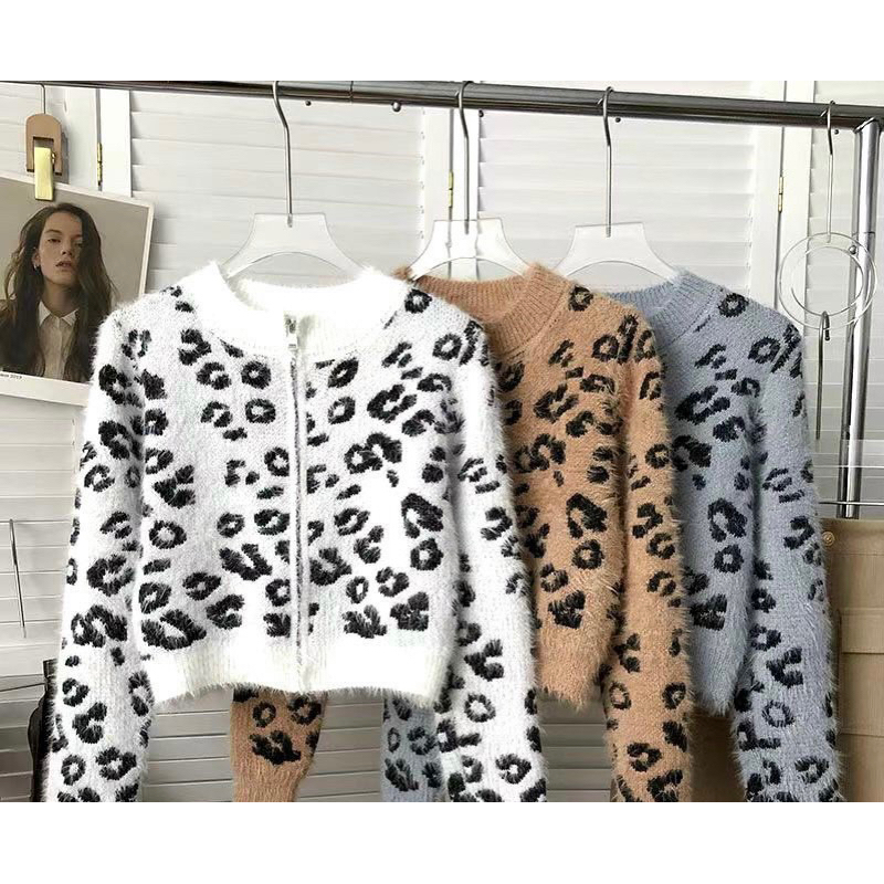 Cardigan len lông hoạ tiết beo kéo khoá