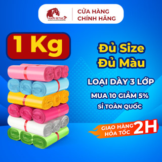 1Kg - Túi Gói Hàng Niêm Phong Loại Dày 3 Lớp Siêu Dai Niêm Phong Đóng Hàng HAPII RETAIL