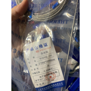 Dây can nhiệt K loại can kim phi 2 dài 10cm, 20cm dây 2m, 5m