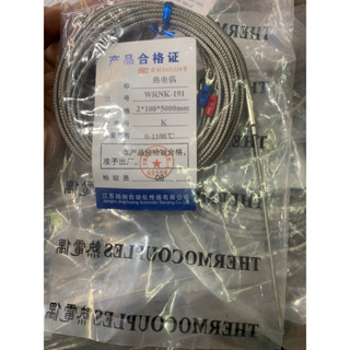 Dây can nhiệt K loại can kim phi 2 dài 10cm, 20cm dây 2m, 5m