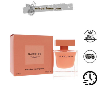 Nước hoa Eau de Parfum Ambrée 100ml - Mie Perfume