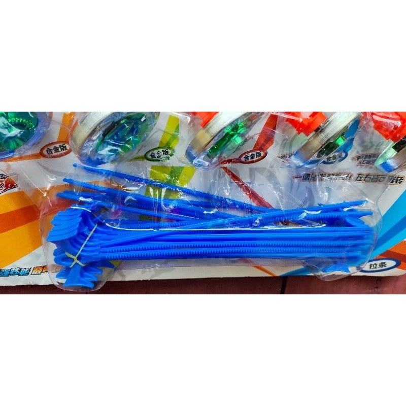 Bìa 25 con quay rút mã số 777