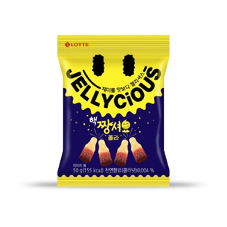 Kẹo dẻo Lotte vị cola Hàn Quốc 50g