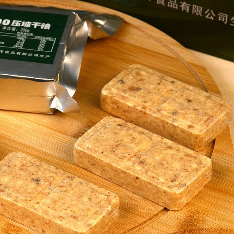 Một gói lương khô quân đội 3 sao 900 ít ngọt dành cho người ăn kiêng, giảm cân healthy