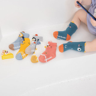 Tất cho bé 1-3 tuổi, tất chống trượt con vật hoạt hình ngộ nghĩnh-Giangkids