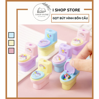 Gọt bút chì hình bồn cầu, đồ dùng học tập văn phòng