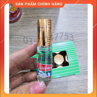 Dầu Lăn Núi Thảo Dược posyan thái lan 5ml