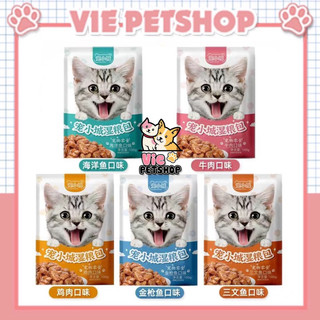 Pate sốt thịt viên cho mèo gói 100g | vie petshop