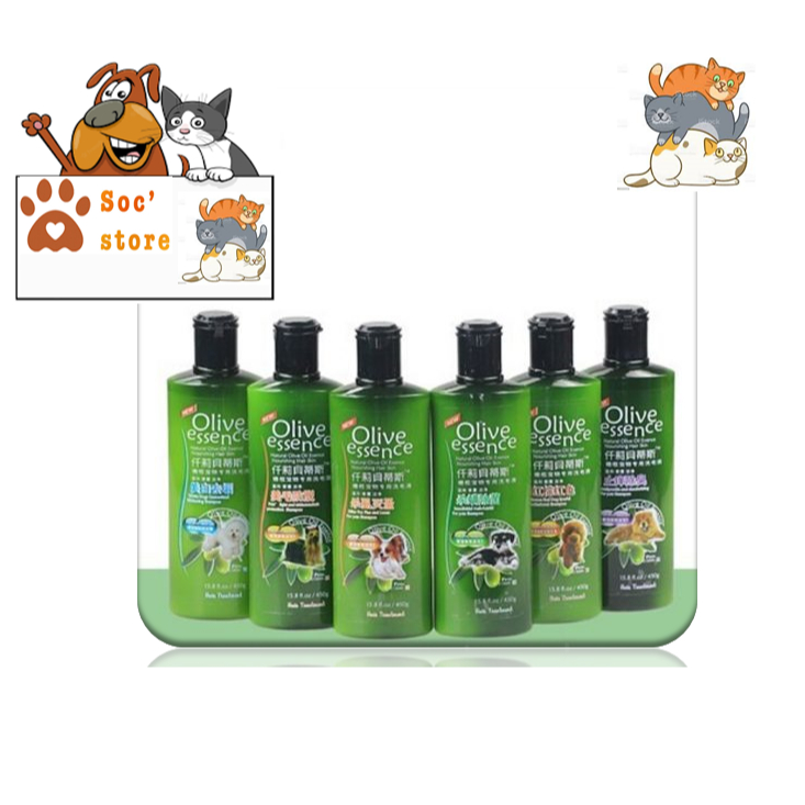Sữa tắm chó mèo OLIVE ESSENCE 450G