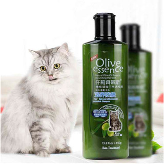Sữa tắm chó mèo OLIVE ESSENCE 450G