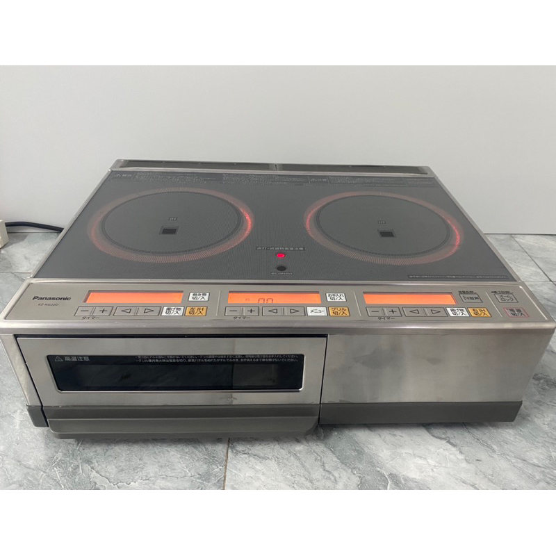Bếp từ  Panasonic KZ-KG22D made in JAPAN