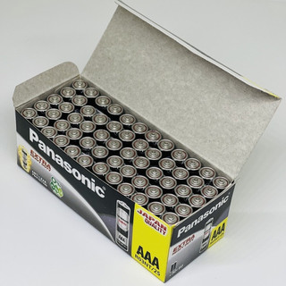 Pin tiểu AAA Panasonic đũa đen R03NT/2S (pin tiểu nhỏ)