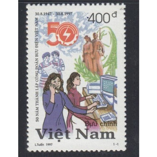 Tem sưu tập Việt Nam MS 763 Kỷ niệm 50 năm thành lập Công đoàn Bưu điện Việt Nam 1997