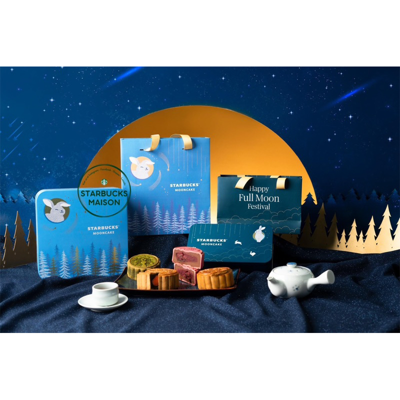 |STARBUCKS| Bánh trung thu mooncake