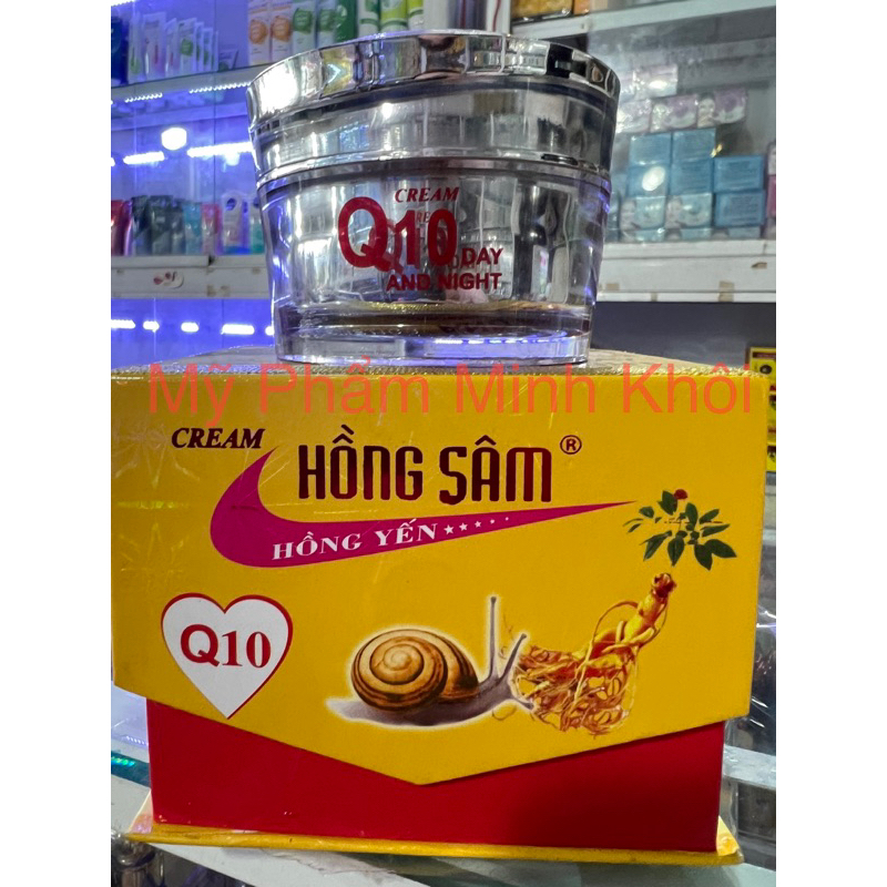 Kem Hồng Sâm dưỡng trắng da ngày Và Đêm Q10 đa chức năng 50g