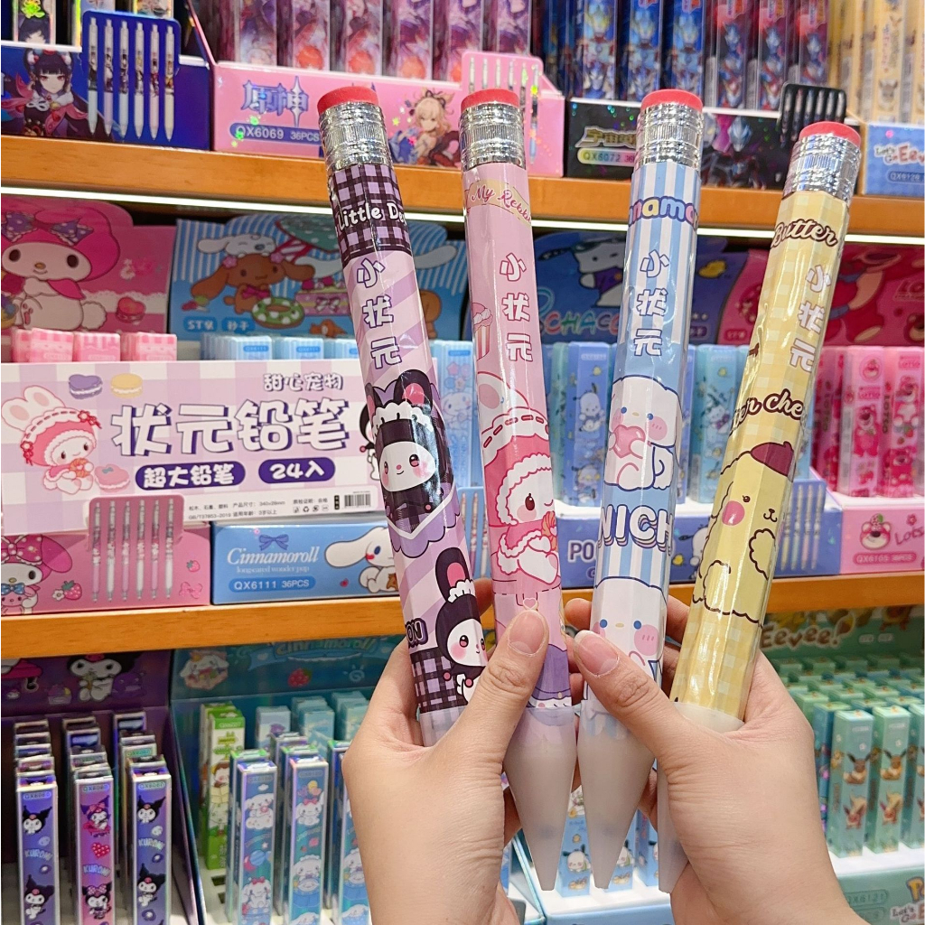 Bút chì khổng lồ