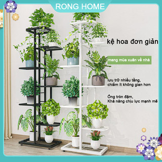 Kệ hoa nhiều kệ hoa trang trí cây cảnh kệ hoa ban công kệ hoa 7 tầng ngoài trời, sân vườn, ban công kệ hoa