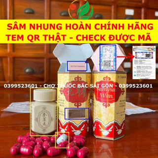 Sâm nhung hoàn đỏ check được mã, hộp 20 viên - samyun wan .