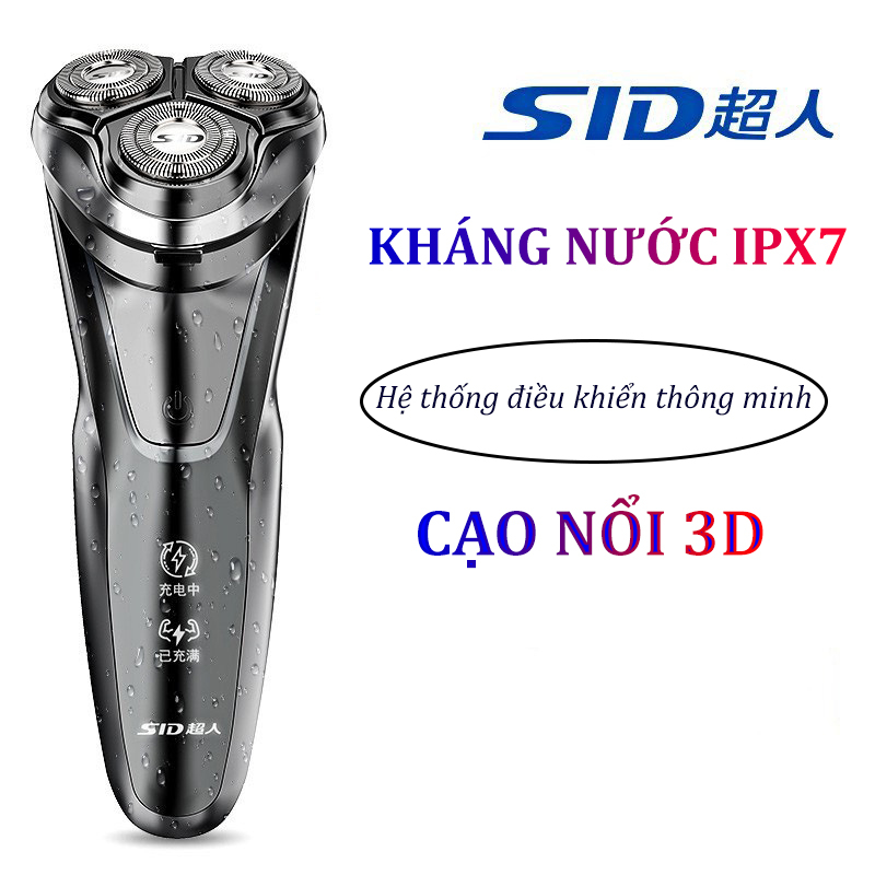 Máy cạo râu SID RS7350 công suất 8W mạnh mẽ cạo sạch râu sát chân